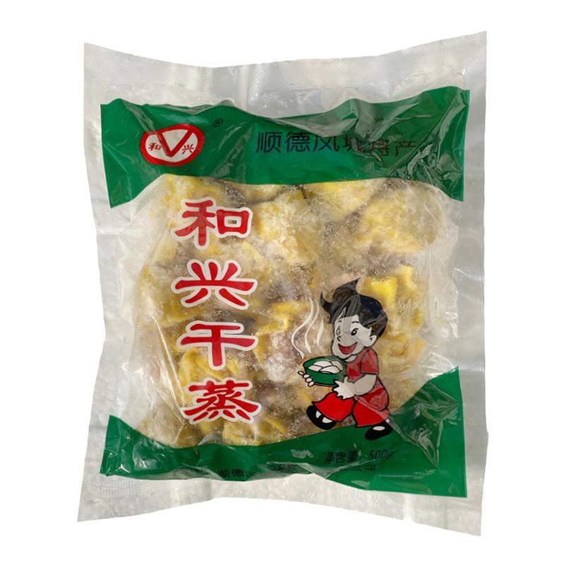 和兴干蒸烧卖香菇猪肉烧卖