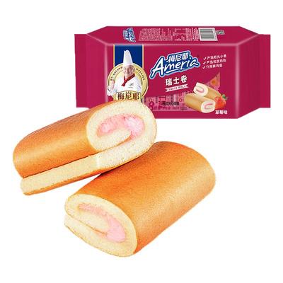 梅尼耶瑞士卷面包营养早餐代餐糕点心办公室下午茶休闲零食品整箱