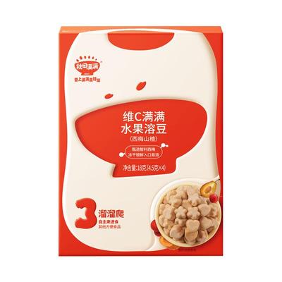 秋田满满水果溶豆入口易溶