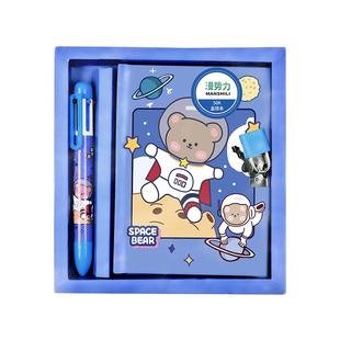 一年级小学生入学开学文具套装礼盒手账带锁日记本小礼品奖励礼物