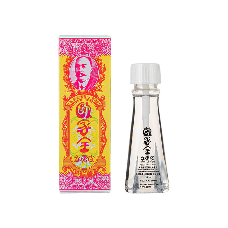 欧家全皮肤水24ml皮肤痕痒蚊叮虫咬港版旗舰店正品欧家全皮肤水