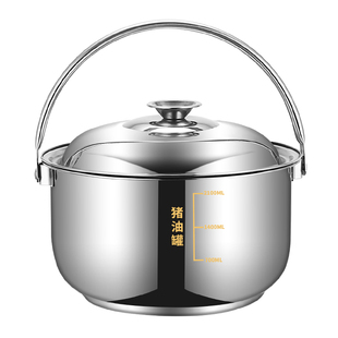 不锈钢装猪油罐油盆鼓带盖家用厨房耐高温大容量荤罐储油罐子中式