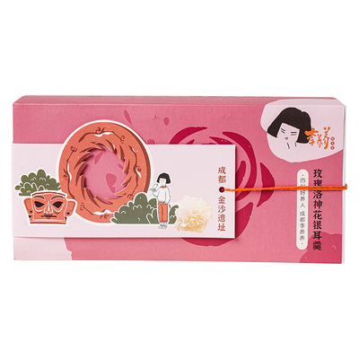 玫瑰洛神花桂花银耳羹气色早餐