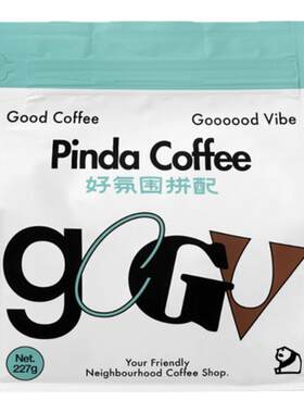 PINDA好氛围SOE意式咖啡豆