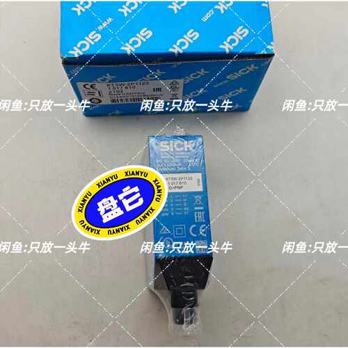 询价-SICK西克1017810KT5W2P1123可维修