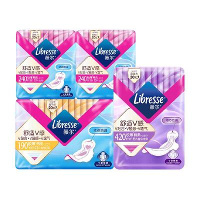 Libresse医护级日夜用卫生巾48片