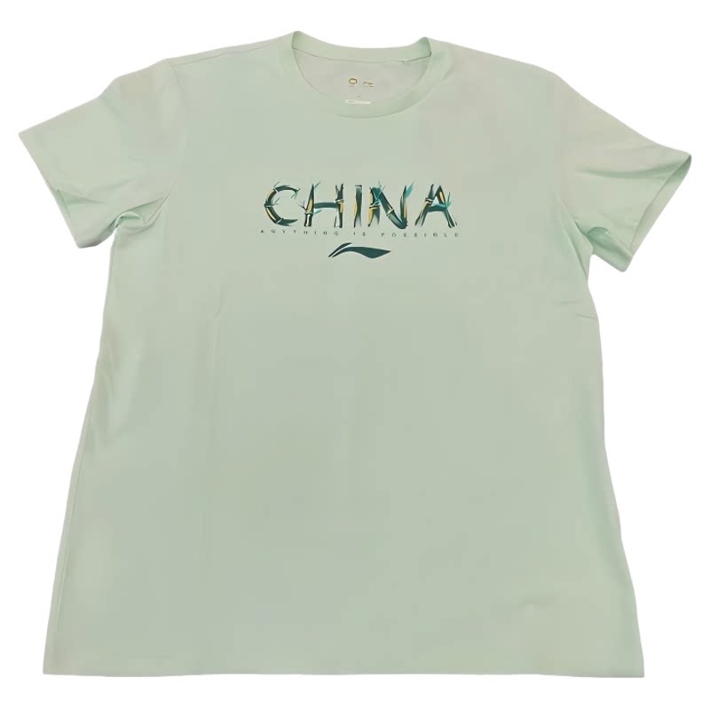 李宁乒乓球服世乒赛马龙陈梦男女同款运动短袖上衣专业时尚文化衫