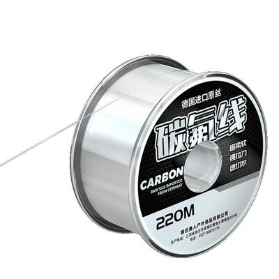 ⭕进口碳氟钓鱼成品柔软高端子线