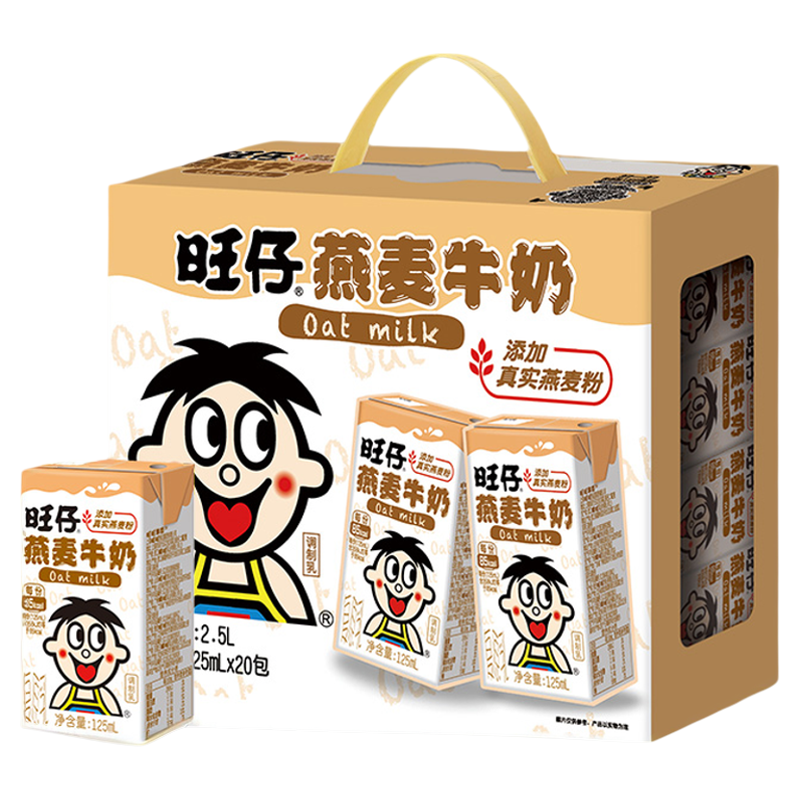 旺旺旺仔牛奶燕麦牛奶早餐奶礼盒