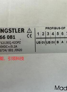 议价AC58/1213EQ.42DPZ 0566081亨士乐原装