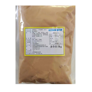普乐泰鸡骨高汤浓缩鸡骨汤商用串串火锅麻辣烫底料家用复合调味料