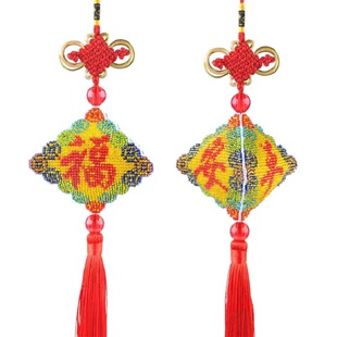 十字绣车载挂件DIY新款印花满珠绣平安符车挂多彩黄底红字有成品