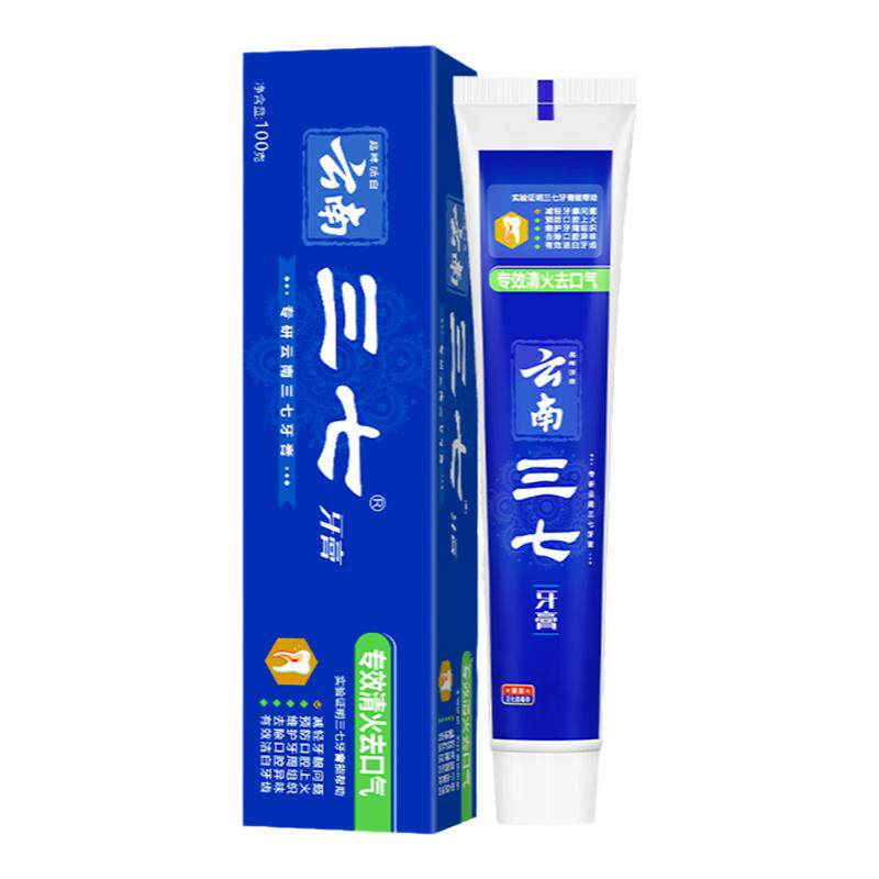 云南三七牙膏清火去口气