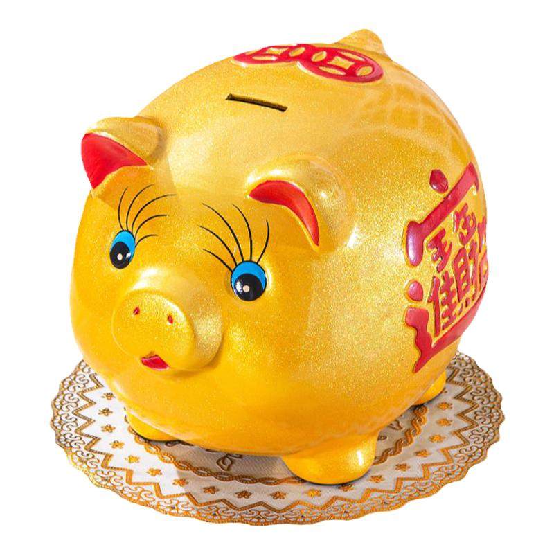 金猪存钱罐只进不出招财小猪储钱不可取儿童储蓄大容量2025摆件