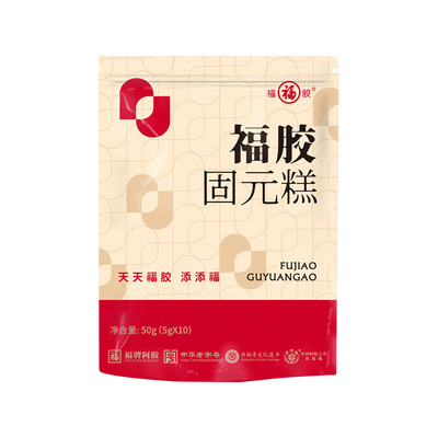福牌阿胶50g小样即食福胶固元糕