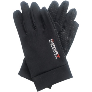 超薄儿童手套分指春秋夏防晒打球弹力防滑速干分指骑车1岁4岁透气