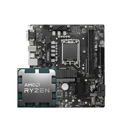 【自营】AMD R3 3200G R5 3400G 技嘉 微星核显游戏办公主板U套装