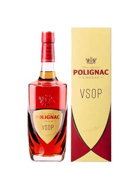 Polignac百利来进口干邑白兰地