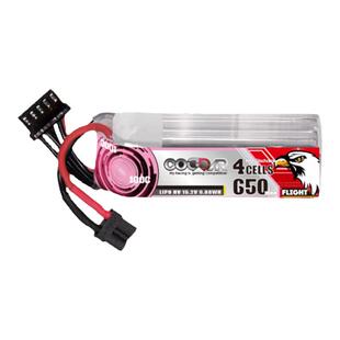 CODDAR 鹰氪 650MAH 4S 15.2V 100C HV 航模FPV穿越机锂电池LIPO