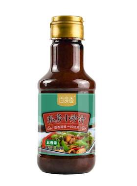 百食香私房小炒汁炒菜炒饭炒面料