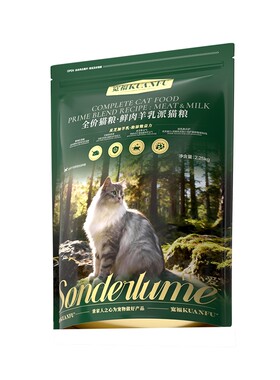 宽福鲜肉灵芝羊奶猫粮助提免疫