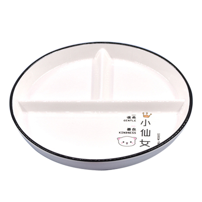 减肥餐盘减脂定量分格一人食专用