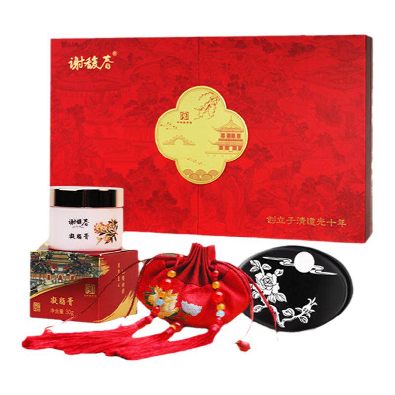 谢馥春花好月圆组合古典礼盒