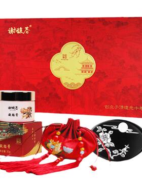 谢馥春花好月圆组合古典礼盒