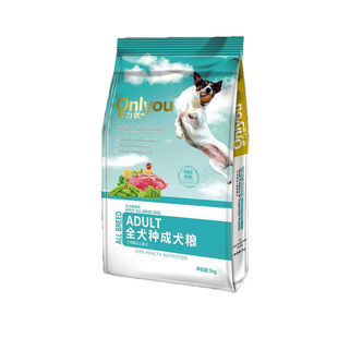 欧力优狗粮成犬15kg/20kg双蛋白运动粮金毛贵宾哈士奇 通用型包邮