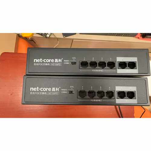 询价磊科Netcore NS106PD POE交换机，4口POE