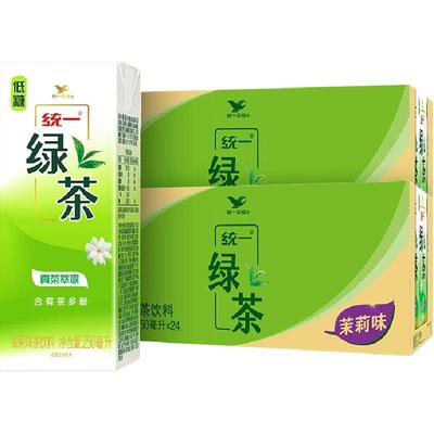 统一绿茶茶饮料250ml×48盒