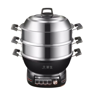 华生电炒锅多功能电炒菜锅蒸炖一体式电煮锅家用不粘铸铁电热火锅