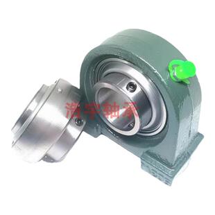 三层密封免维护轴承UCPA203 204 205 206 207  208 209 210211212