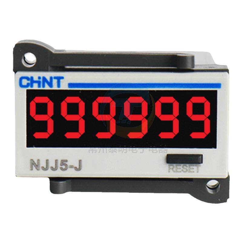 正泰NJJ5-J工业计数器电子式数显AC220V DC24V传感器感应输入信号