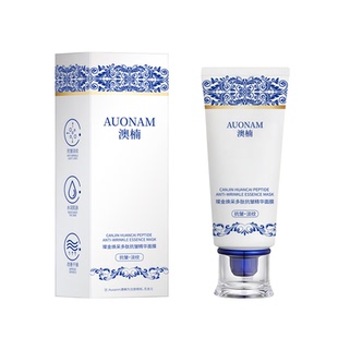 澳楠璨金焕采多肽抗皱精华面膜涂抹式泥膜紧致淡纹保湿提亮缩毛孔