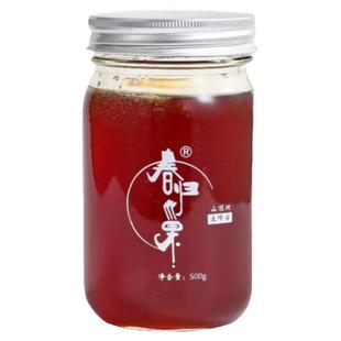 春归巢认养一箱蜂保底15斤秦岭深山纯正天然野生土蜂蜜