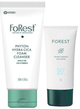 韩国Forest 洗面奶200ml防紫外线儿童成人精华防晒霜乳液80ml组合
