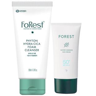 韩国Forest 洗面奶200ml防紫外线儿童成人精华防晒霜乳液80ml组合