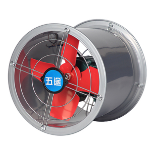 五途工业排气扇强力商家用厨房通风油烟管道圆筒轴流抽风机换气扇