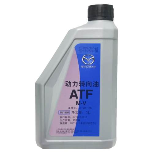 适配马自达6马3奔腾B30B50B70X80B90方向转向机油ATFMV波箱助力油