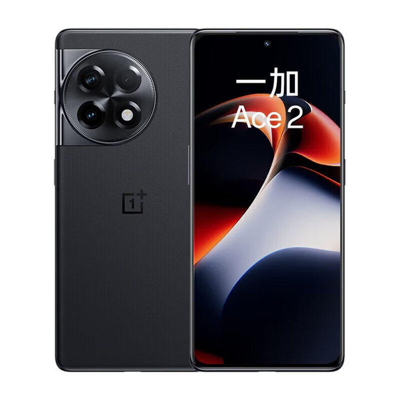 OnePlus/一加 Ace 2 满血骁龙8+ 灵犀触屏全网双卡5G电竞游戏手机