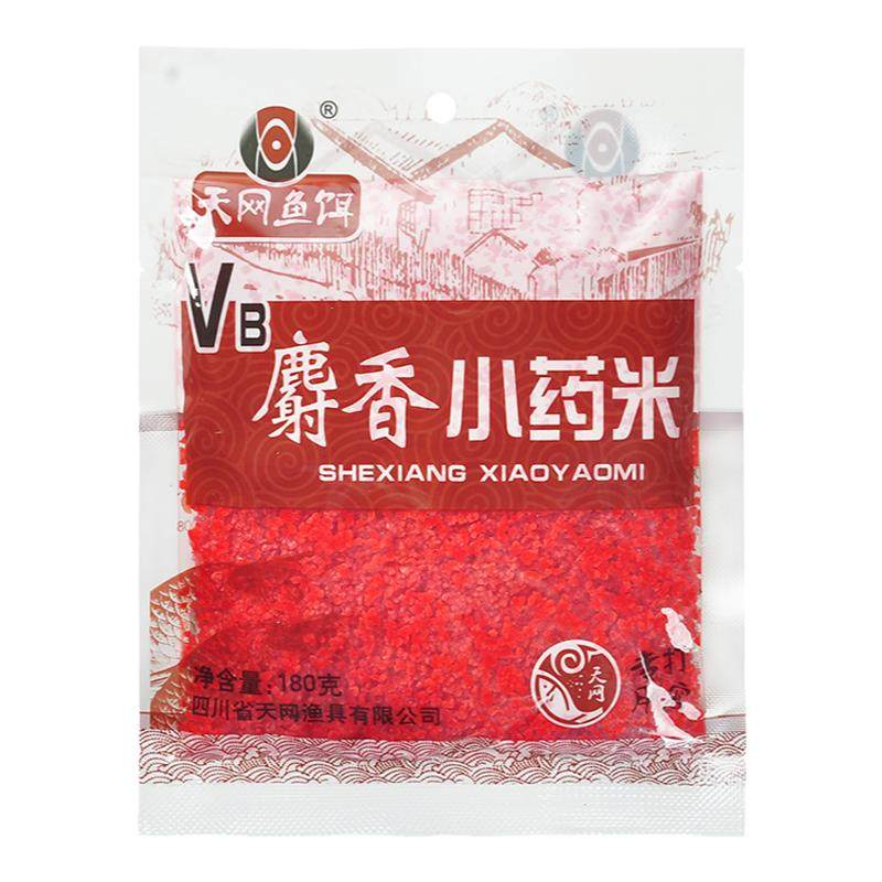 天网酒米VB麝香小药米鲫鱼窝料野钓打窝夏季小米窝料打窝红虫酒米