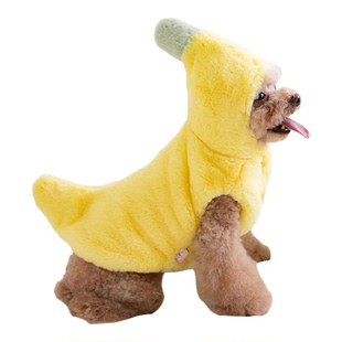 狗狗衣服秋冬搞怪香蕉变身装毛绒绒保暖外套恶搞宠物可爱连帽服装