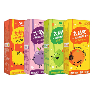 统一太魔性柠檬红茶250ml*24盒装整箱批特价柠檬味茶饮料夏季饮品