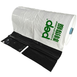 黑白膜 pep利得膜 塑料薄膜 po大棚膜 无滴膜 塑料纸加厚养殖棚膜