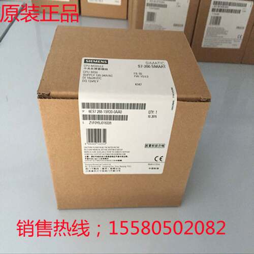 议价西门子原装6ES7288-1SR30-0AA0中央处理器模组CPU模块现货供