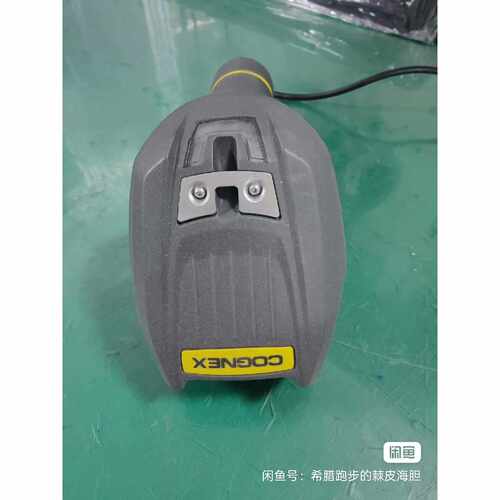 询价-康耐视DM8050C