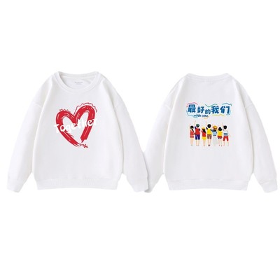 彩色爱心儿童卫衣幼儿园班服童装