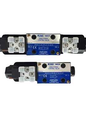 东机美电磁阀DG4电磁阀DG4V-5-0C-M-P7L-H-7-50 DG4V-5-2—议价