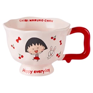 HCX樱桃小丸子联名马克杯可爱闺蜜对杯家用牛奶杯咖啡杯生日礼物